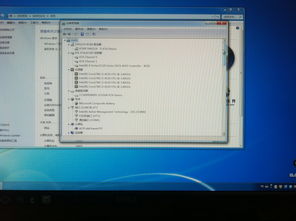 解决Win7系统未识别网络与宽带连接错误651的完整指南